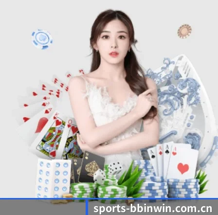BBIN体育比分 APP 界面