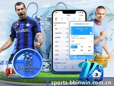 bbin体育资讯 APP
